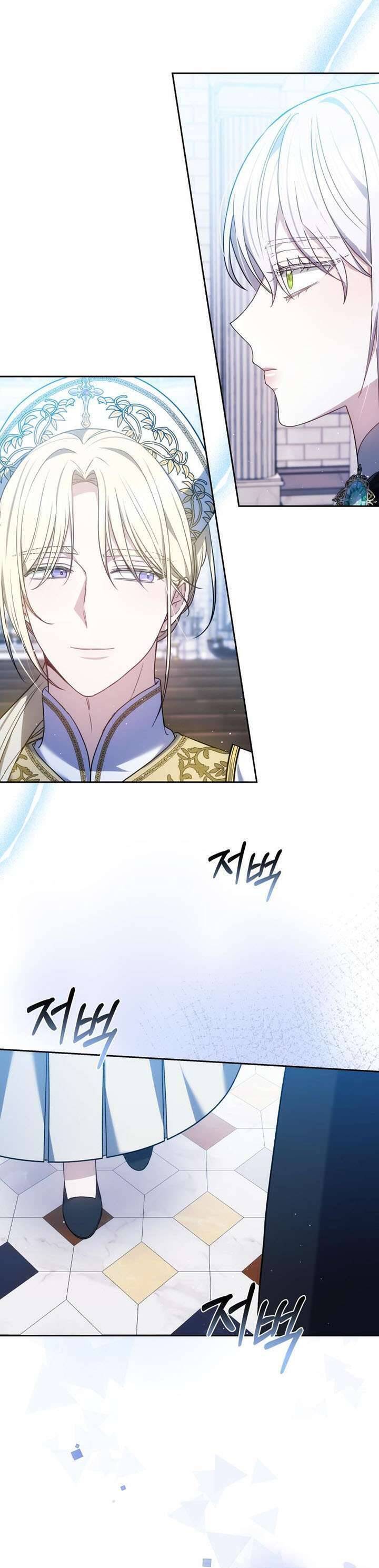 Cháu Trai Của Nam Chính Rất Thích Tôi Chapter  83 - 40