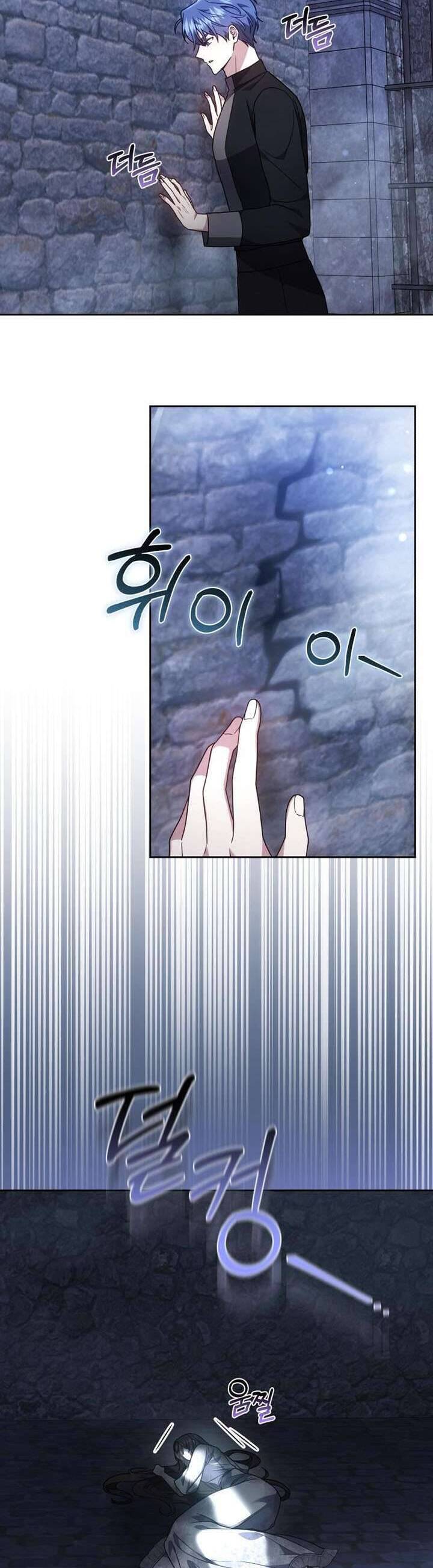 Cháu Trai Của Nam Chính Rất Thích Tôi Chapter  83 - 5