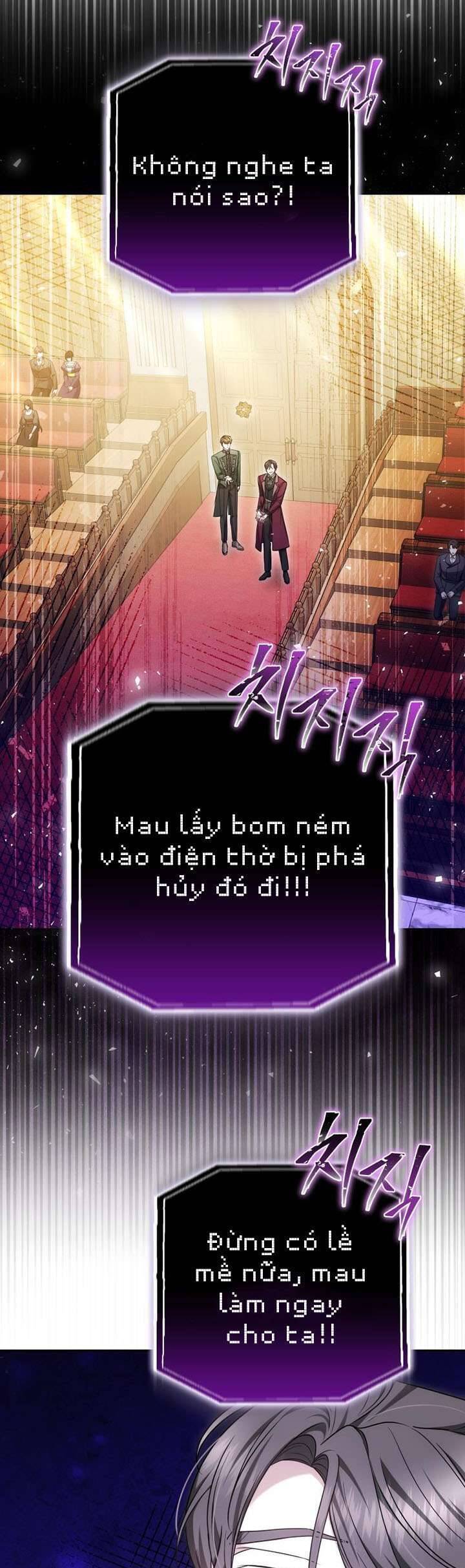 Cháu Trai Của Nam Chính Rất Thích Tôi Chapter  86 - 12