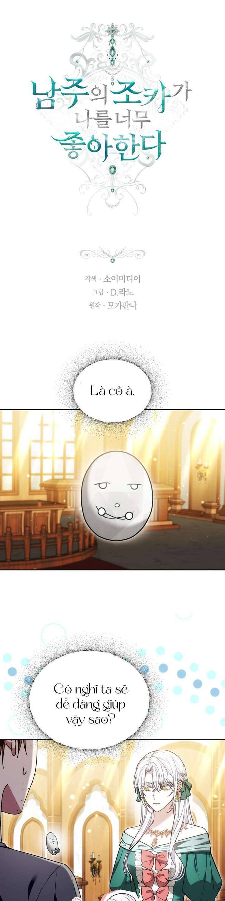 Cháu Trai Của Nam Chính Rất Thích Tôi Chapter  86 - 4