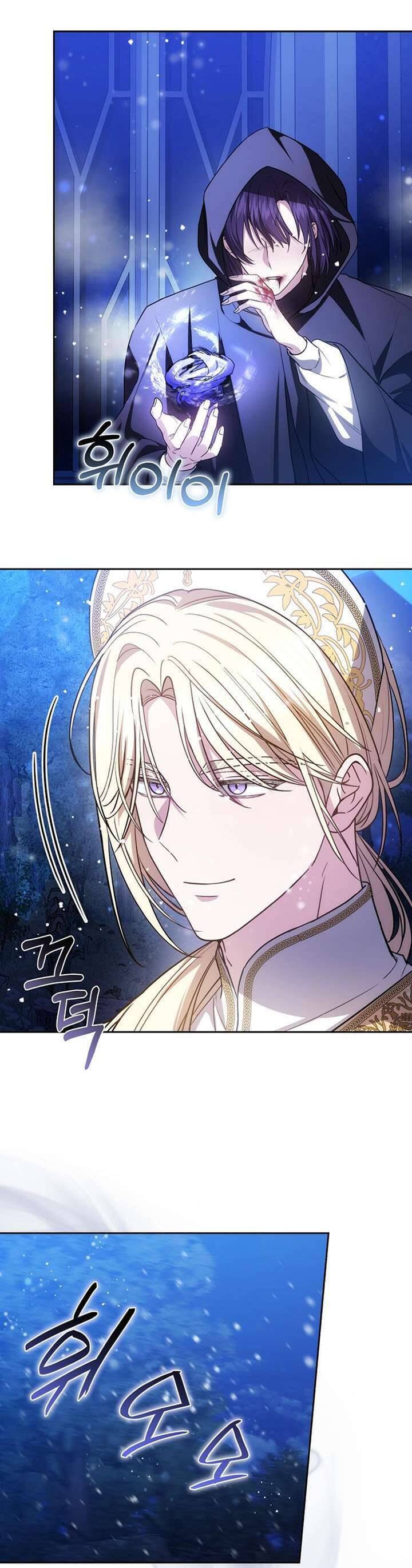 Cháu Trai Của Nam Chính Rất Thích Tôi Chapter  88 - 36