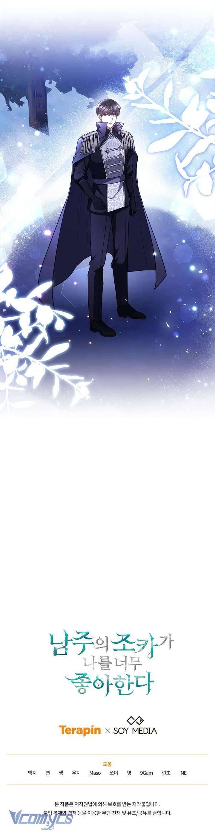 Cháu Trai Của Nam Chính Rất Thích Tôi Chapter  88 - 46