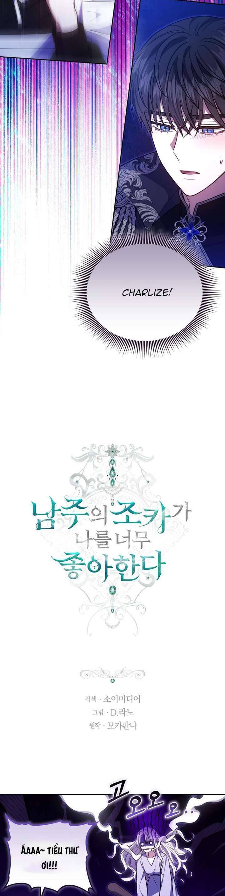 Cháu Trai Của Nam Chính Rất Thích Tôi Chapter  88 - 9