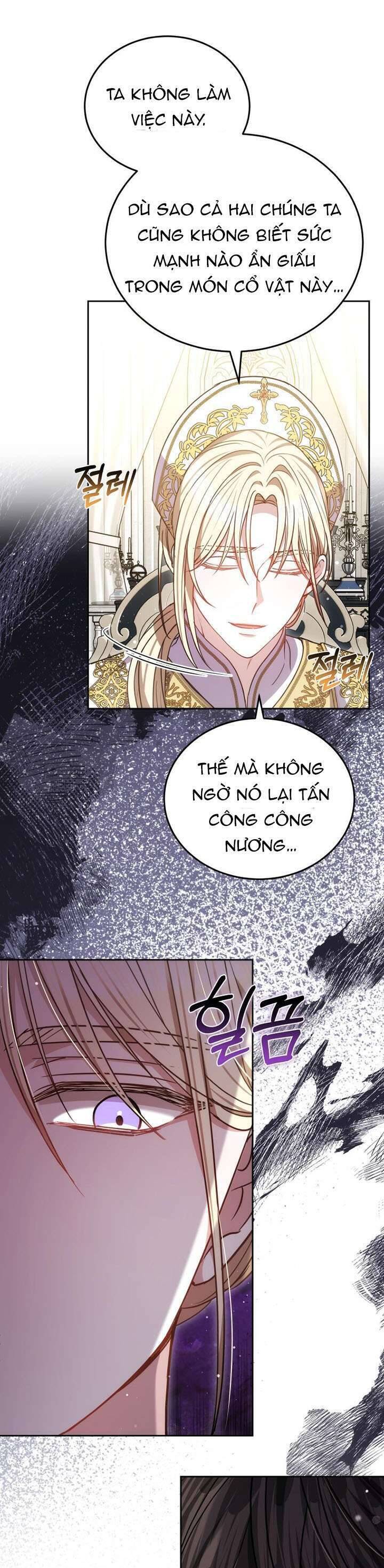 Cháu Trai Của Nam Chính Rất Thích Tôi Chapter  90 - 13