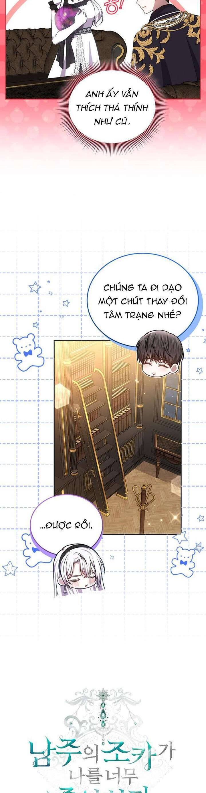 Cháu Trai Của Nam Chính Rất Thích Tôi Chapter  92 - 15