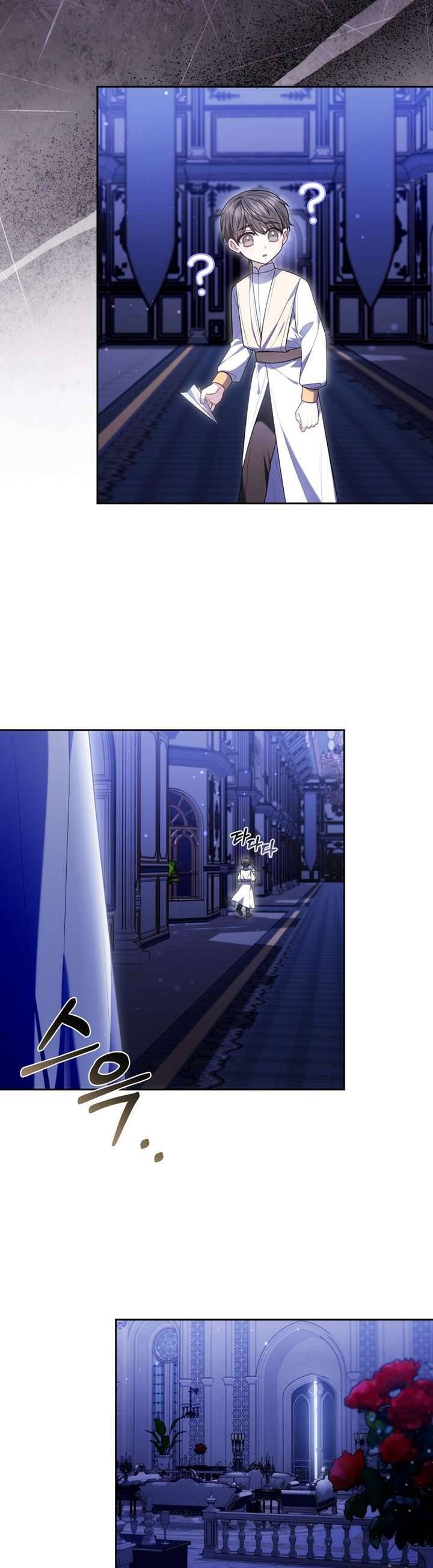 Cháu Trai Của Nam Chính Rất Thích Tôi Chapter  94 - 42