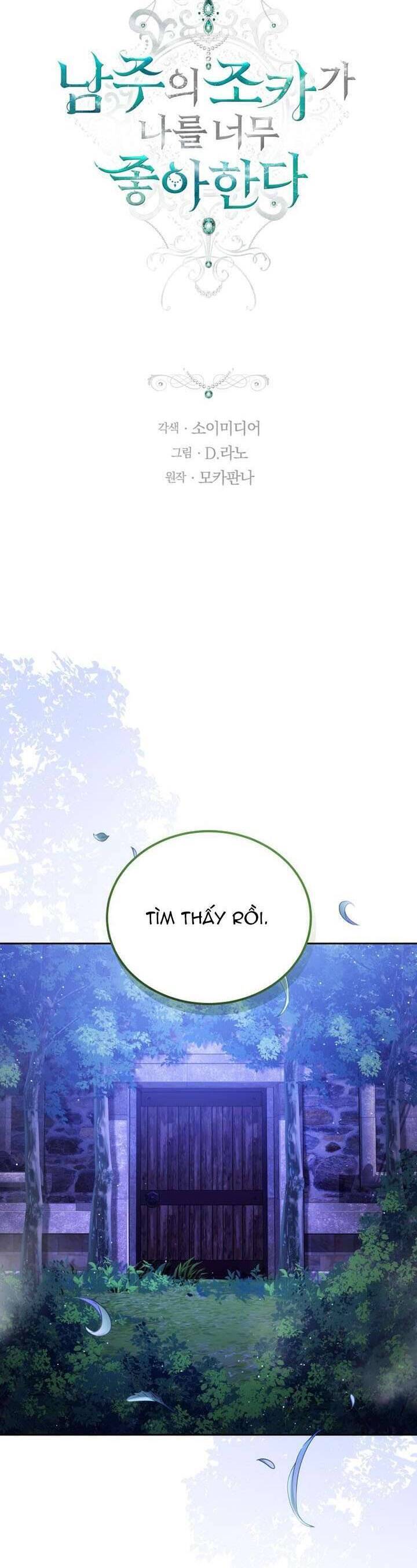 Cháu Trai Của Nam Chính Rất Thích Tôi Chapter  95 - 5