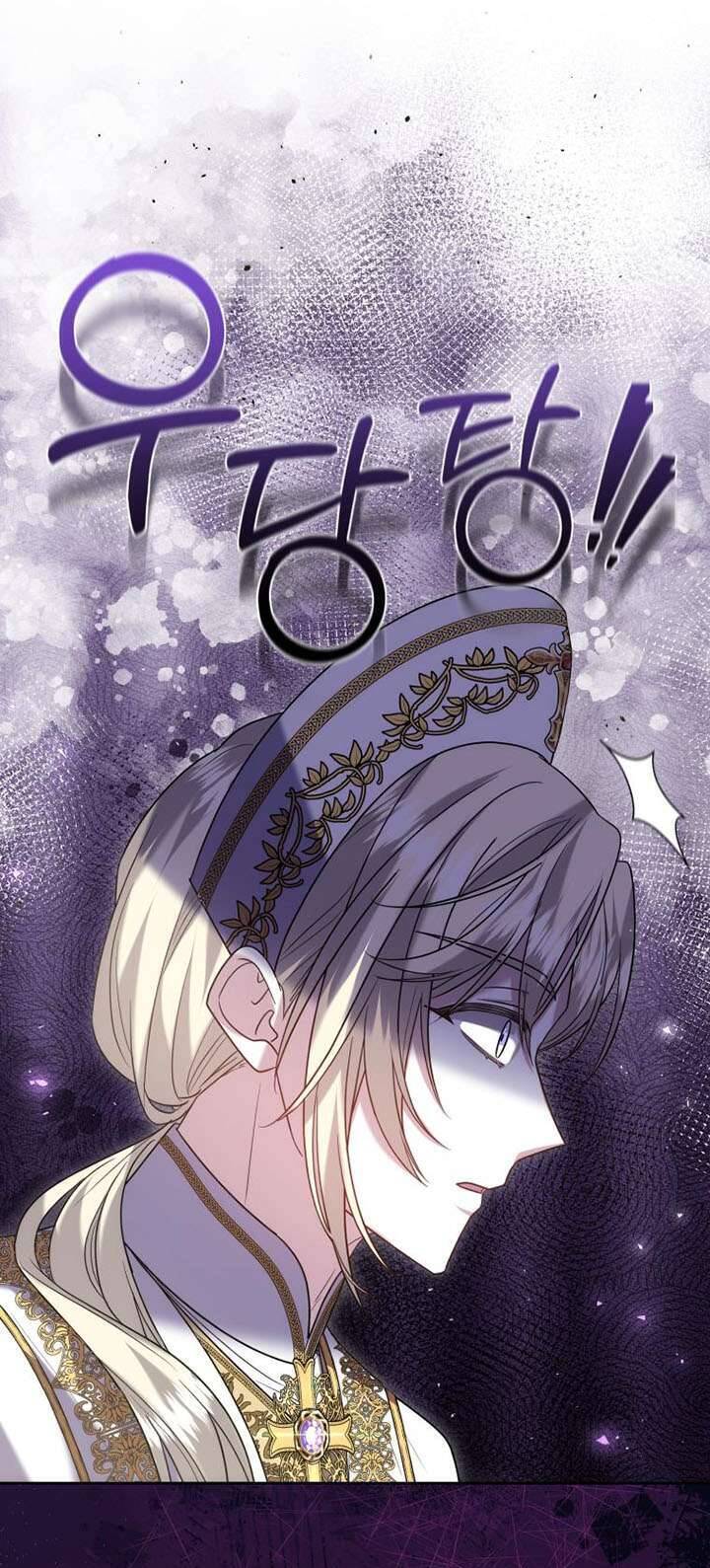 Cháu Trai Của Nam Chính Rất Thích Tôi Chapter  95 - 48