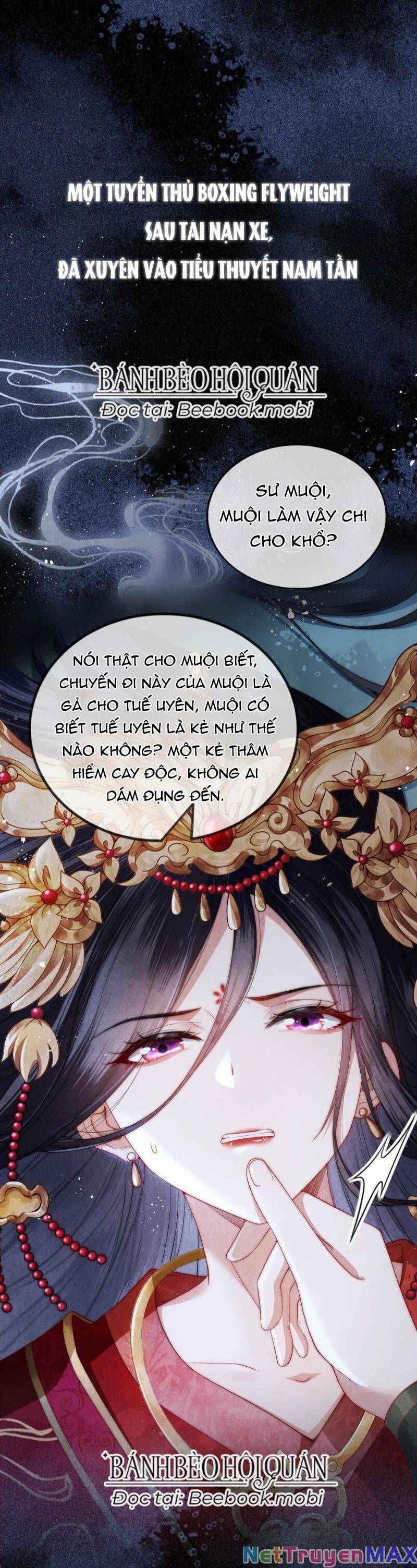 Trong Vòng Mười Mét, Phi Thăng Tại Chỗ Chapter 0 - 3