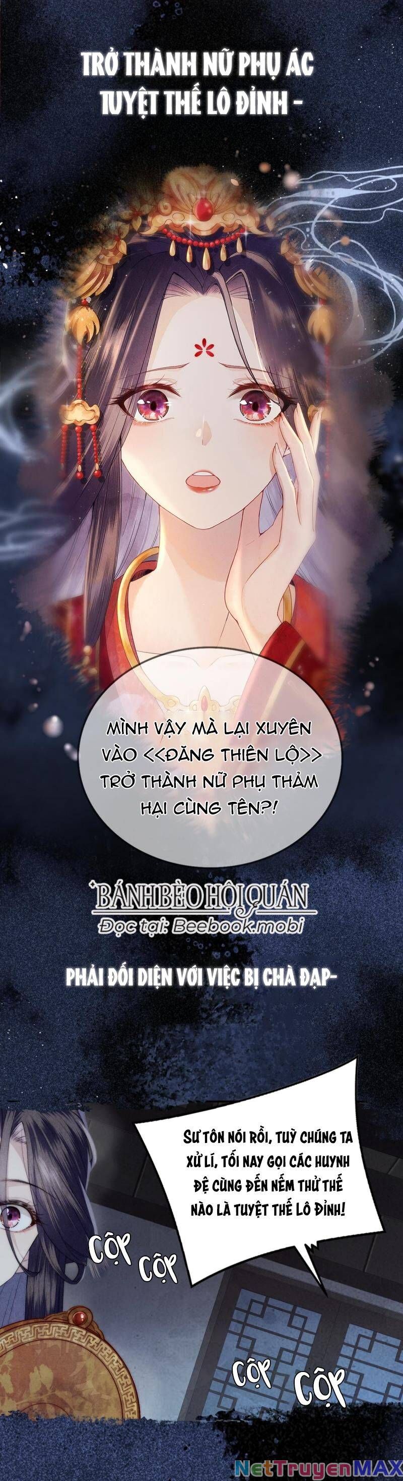 Trong Vòng Mười Mét, Phi Thăng Tại Chỗ Chapter 0 - 4