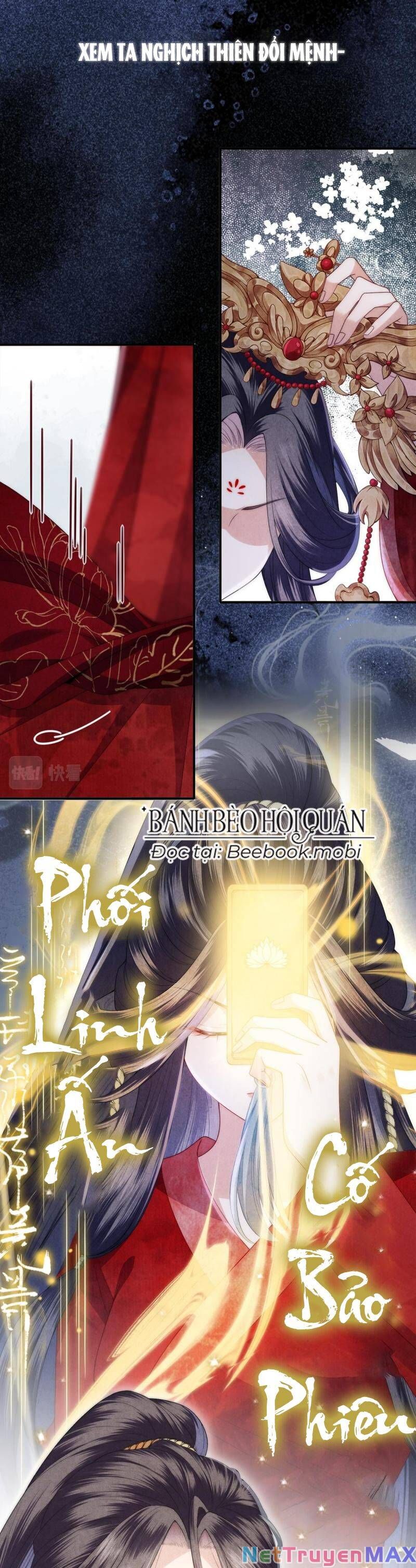 Trong Vòng Mười Mét, Phi Thăng Tại Chỗ Chapter 0 - 5