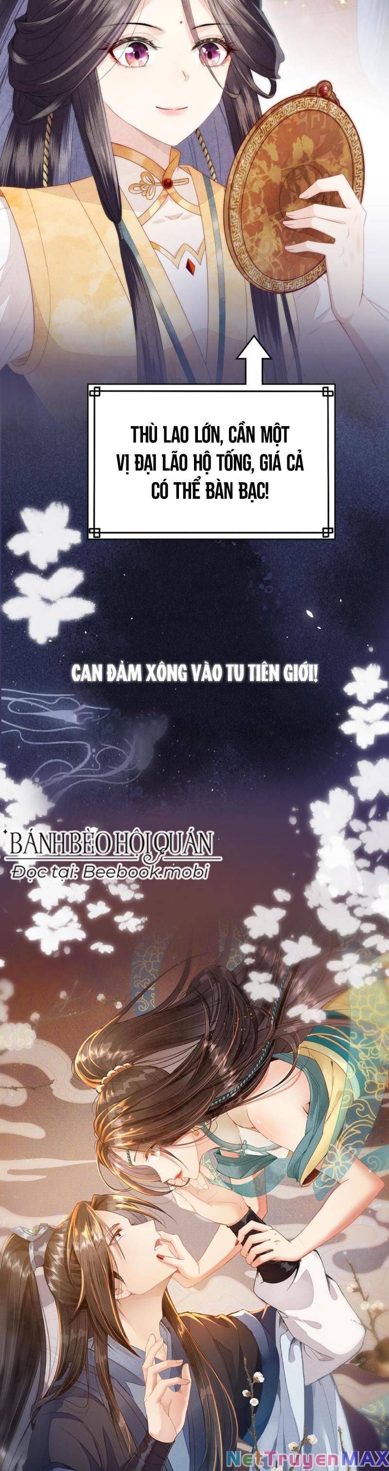 Trong Vòng Mười Mét, Phi Thăng Tại Chỗ Chapter 0 - 6