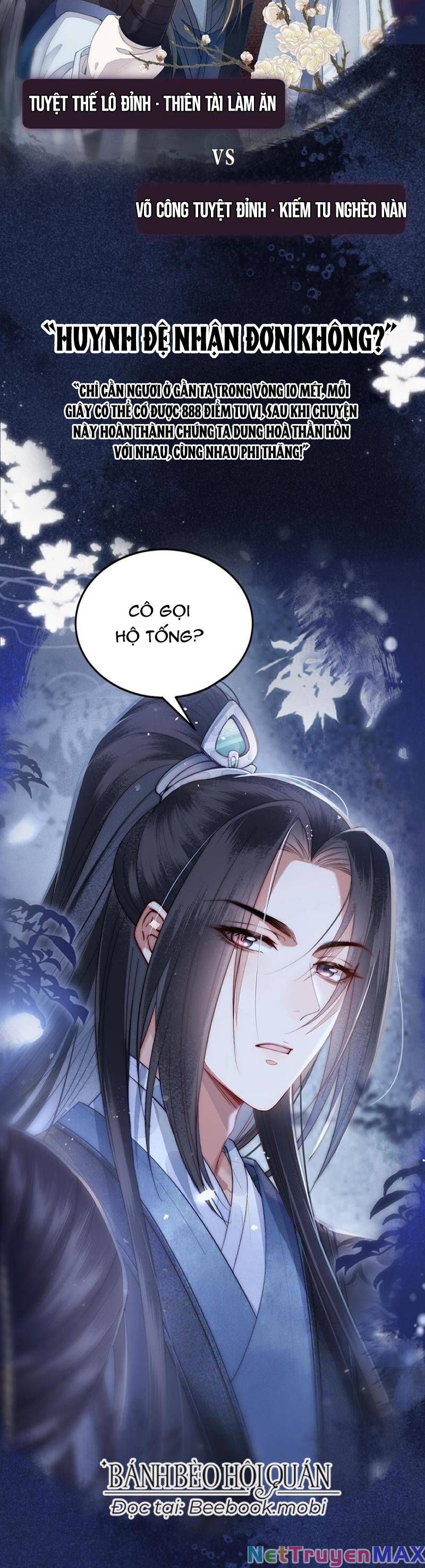 Trong Vòng Mười Mét, Phi Thăng Tại Chỗ Chapter 0 - 7