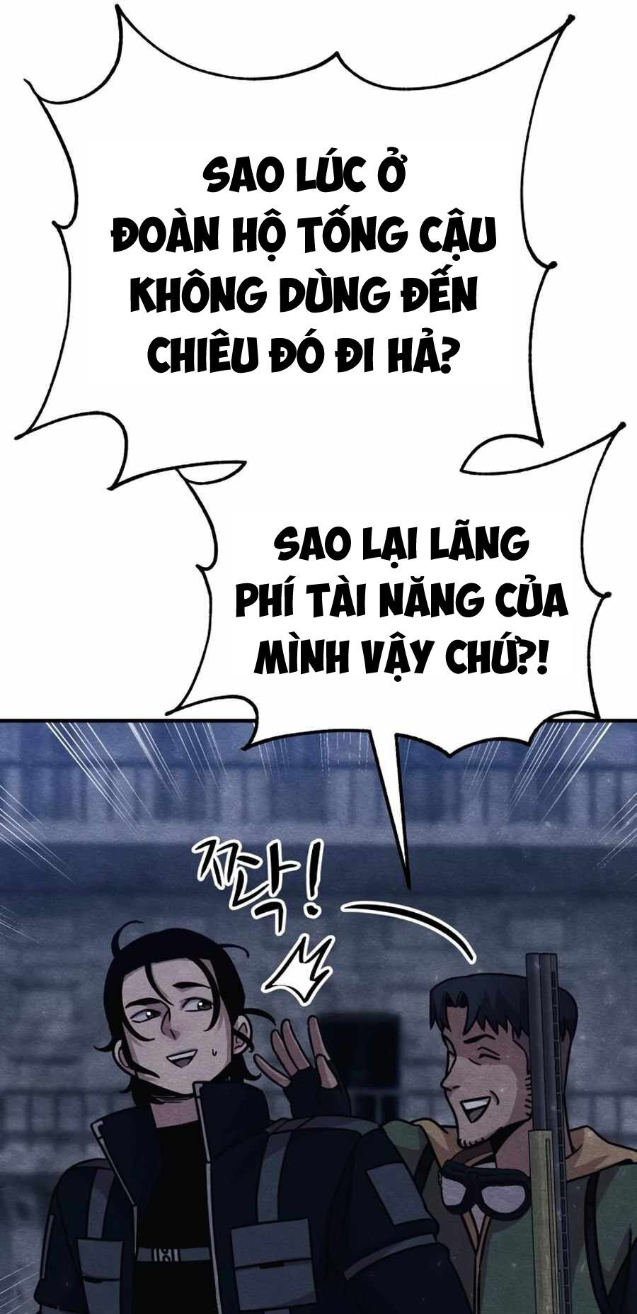 Xác Sống Và Sát Nhân Chapter 26 - 16