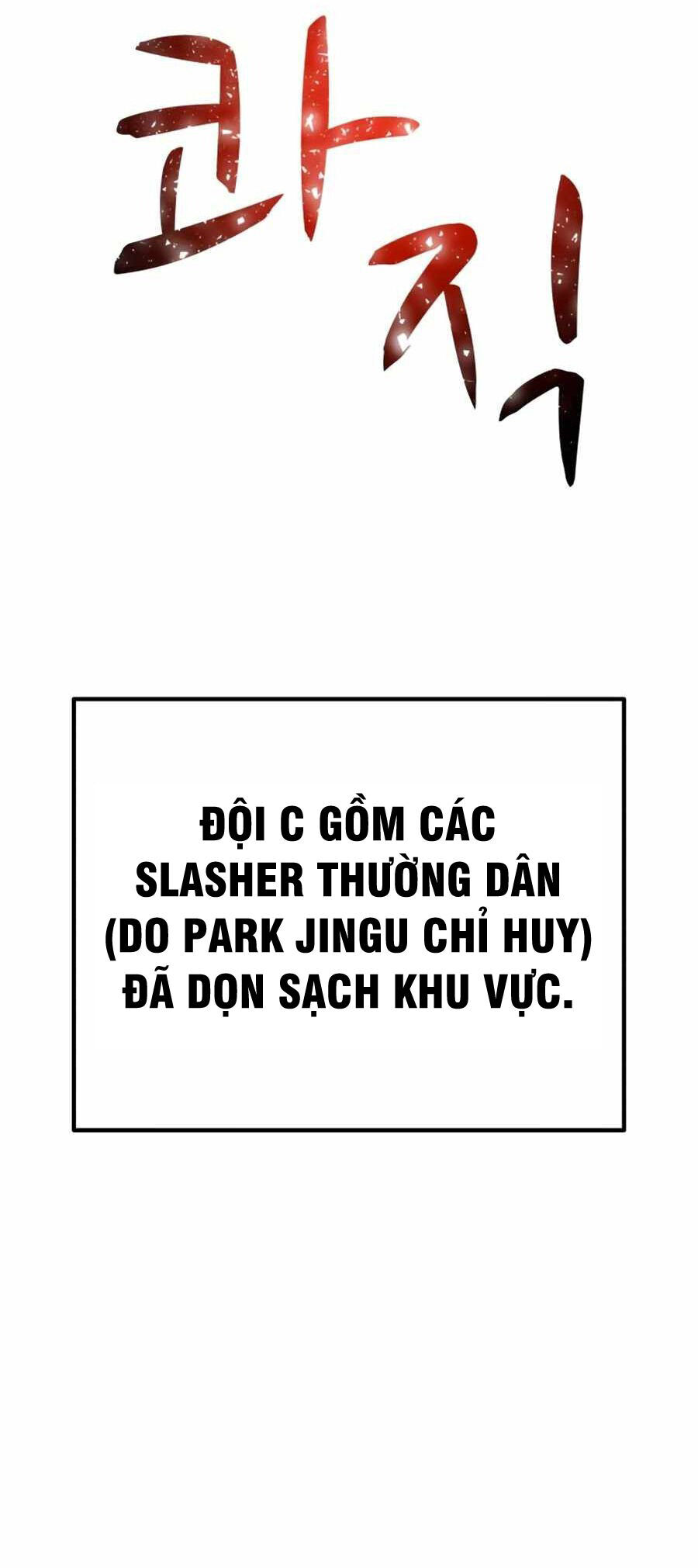 Xác Sống Và Sát Nhân Chapter 26 - 52