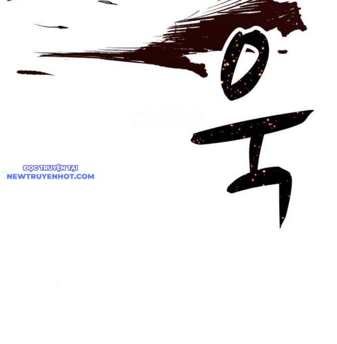 Xác Sống Và Sát Nhân Chapter 88 - 16