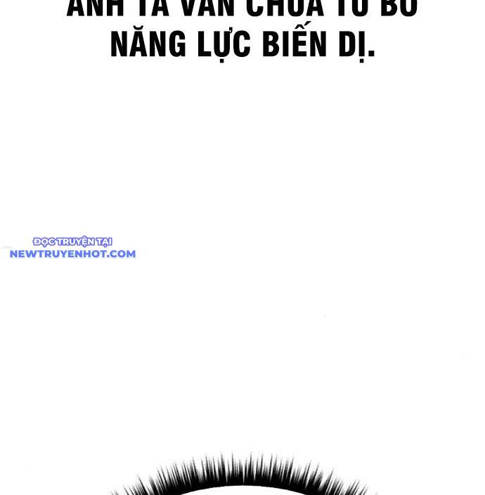 Xác Sống Và Sát Nhân Chapter 88 - 64