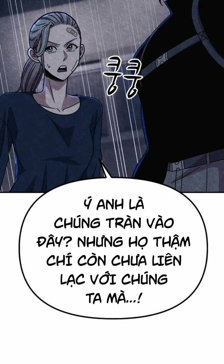 Xác Sống Và Sát Nhân Chapter 13 - 106