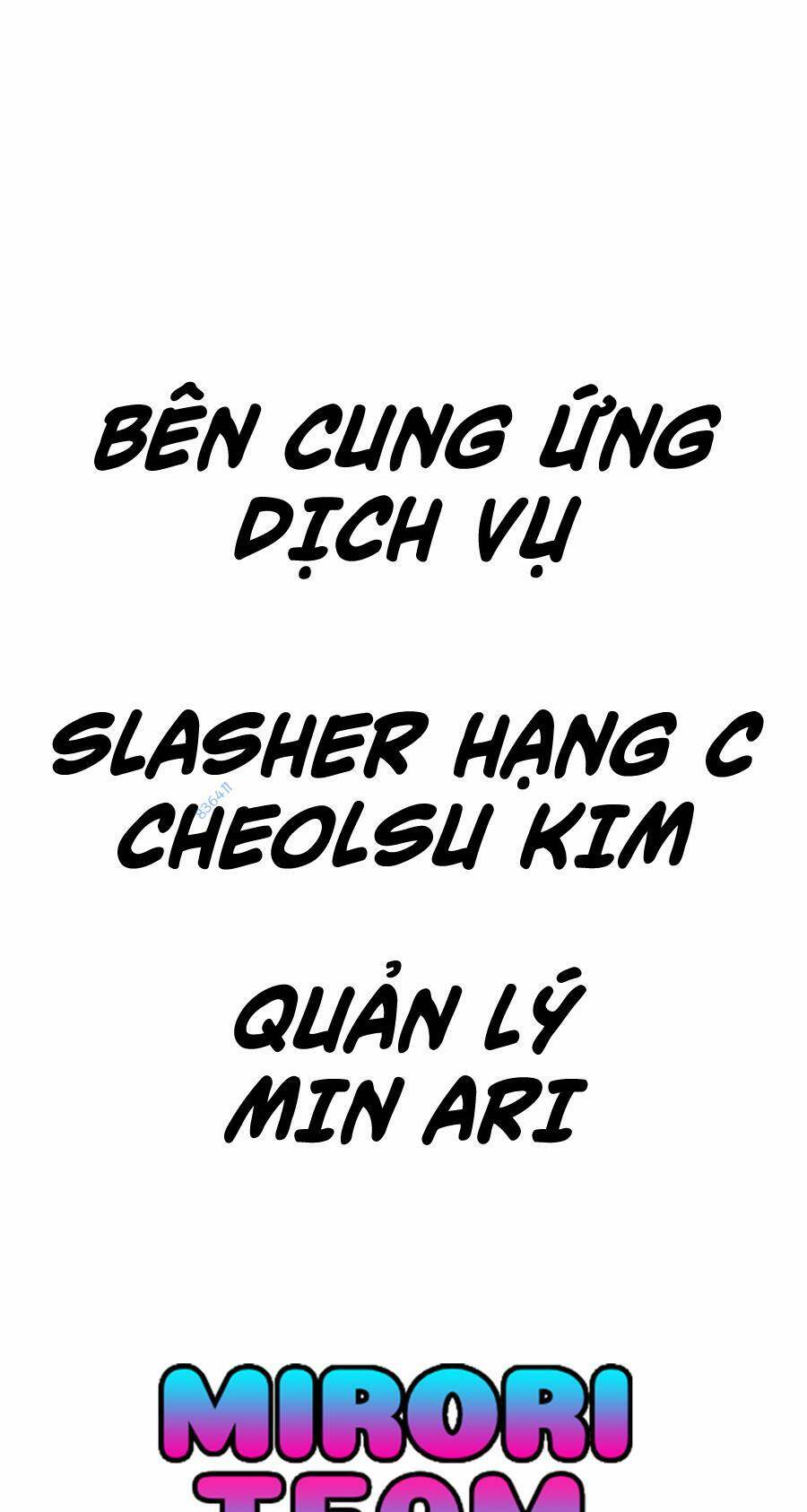 Xác Sống Và Sát Nhân Chapter 13 - 80