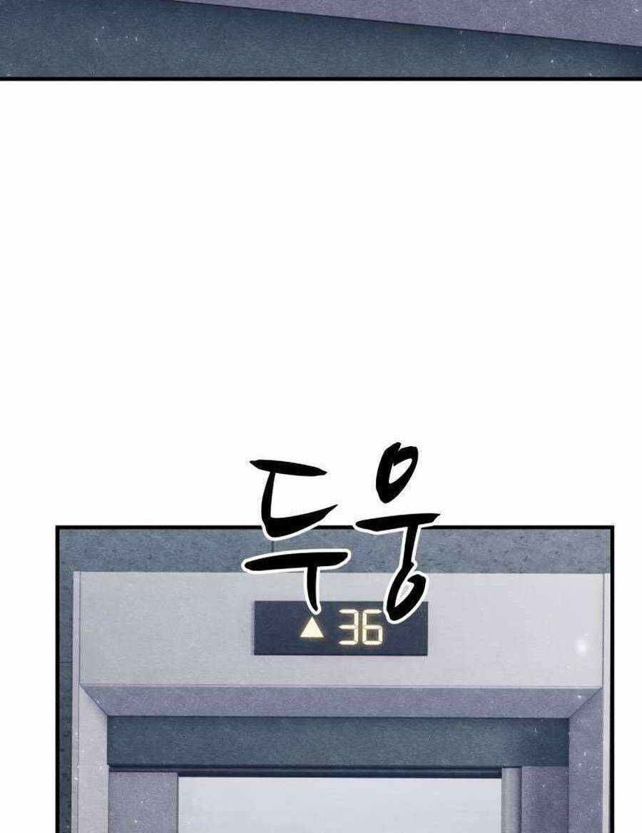 Xác Sống Và Sát Nhân Chapter 20 - 109