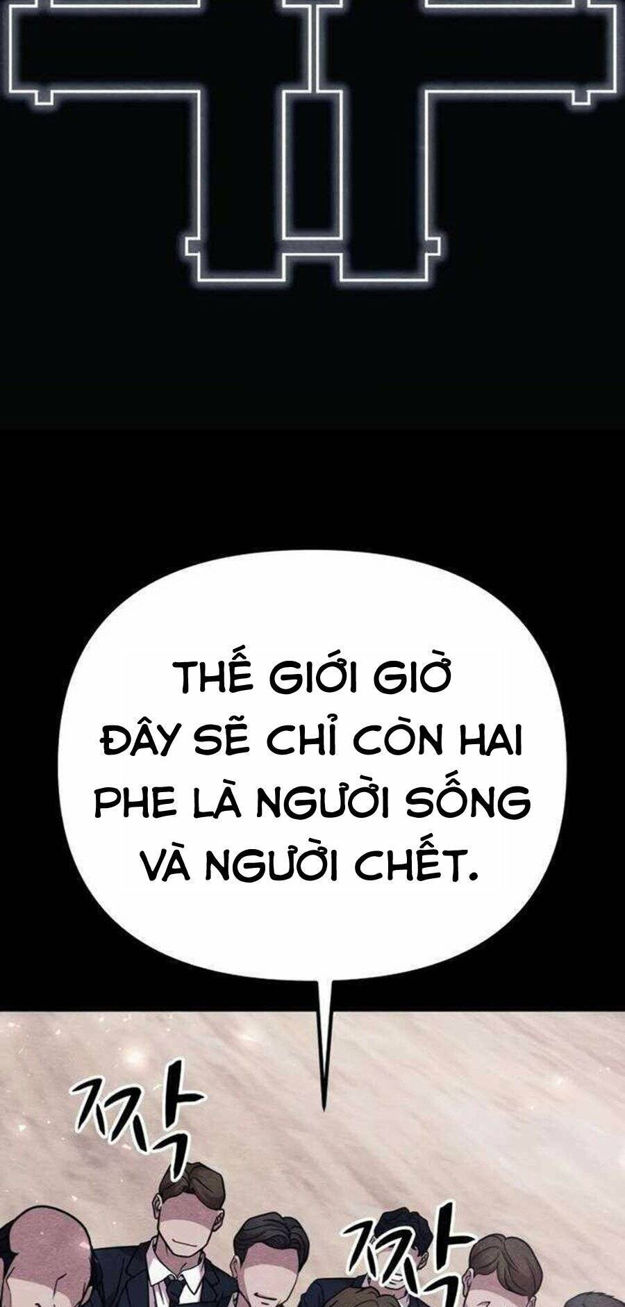 Xác Sống Và Sát Nhân Chapter 21 - 71