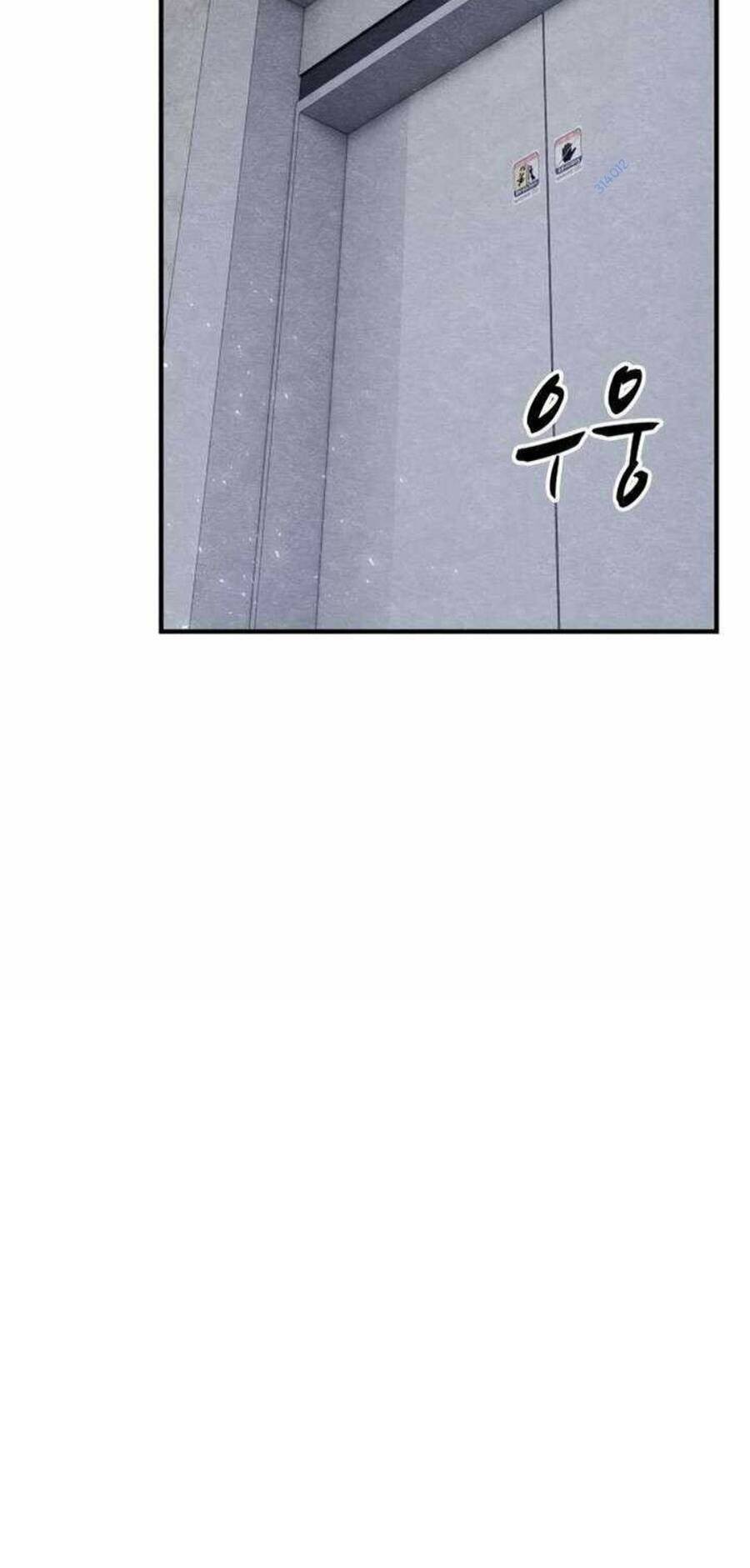 Xác Sống Và Sát Nhân Chapter 21 - 81