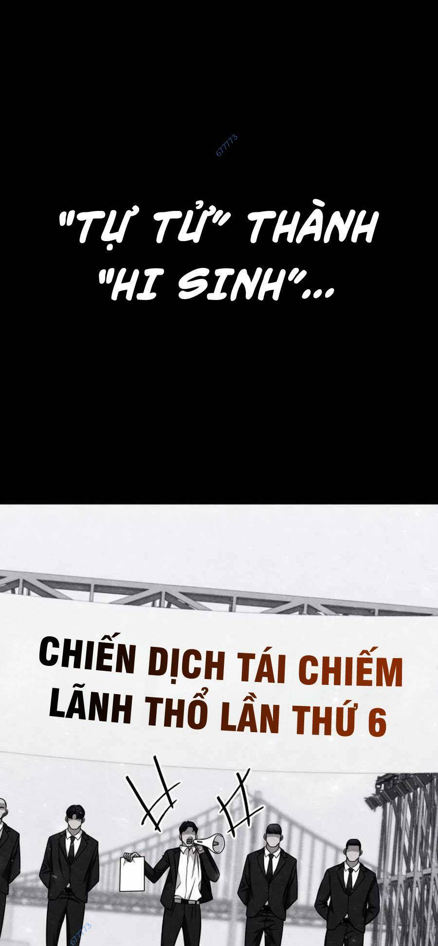 Xác Sống Và Sát Nhân Chapter 22 - 33