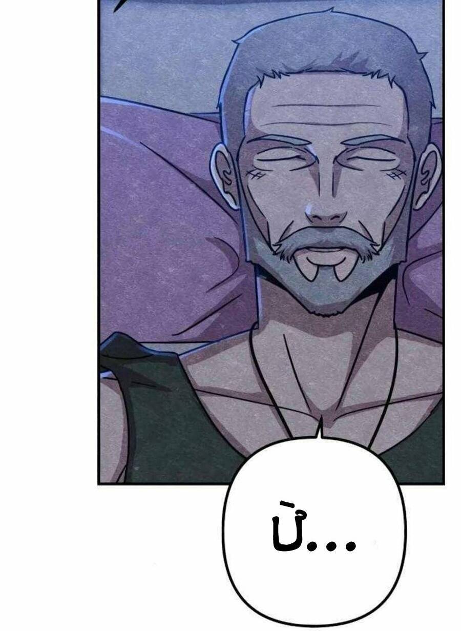 Xác Sống Và Sát Nhân Chapter 9 - 18