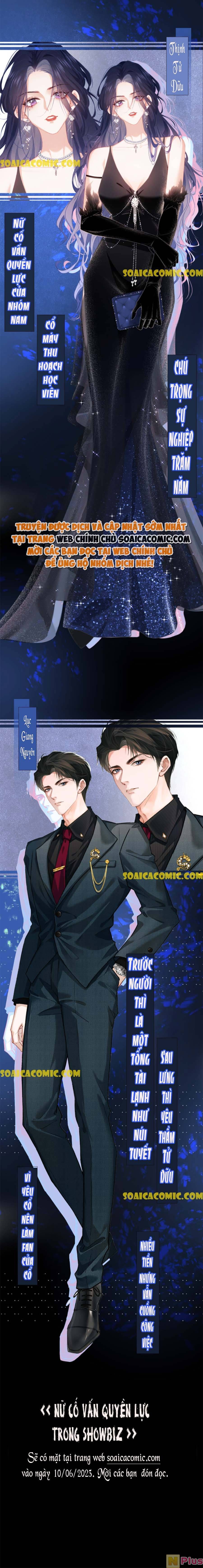 Nữ Cố Vấn Quyền Lực Trong Showbiz Chapter 0 - 2