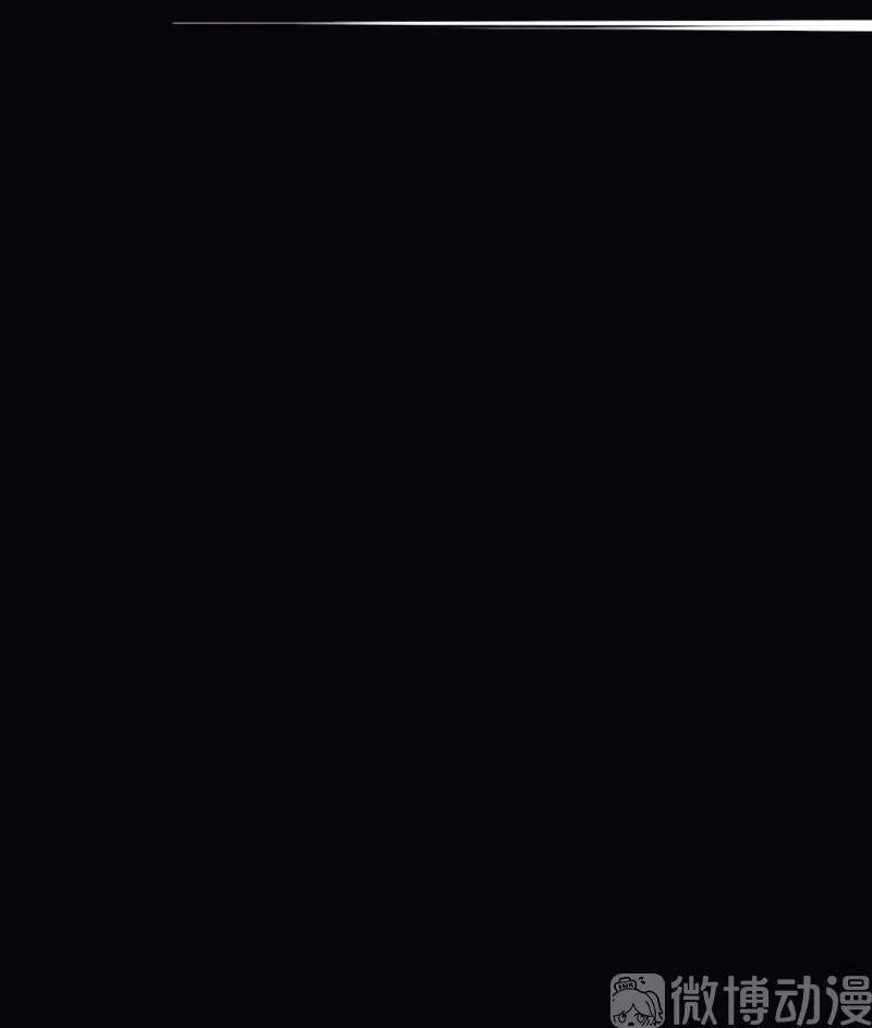 Mặt Nạ Chân Lý Chapter 113 - 32