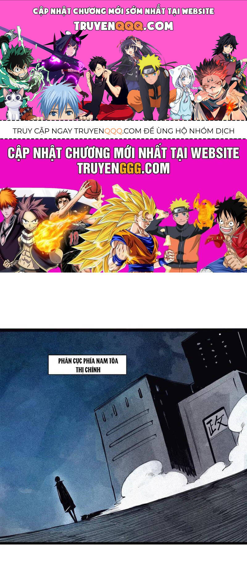 Mặt Nạ Chân Lý Chapter 114 - 1