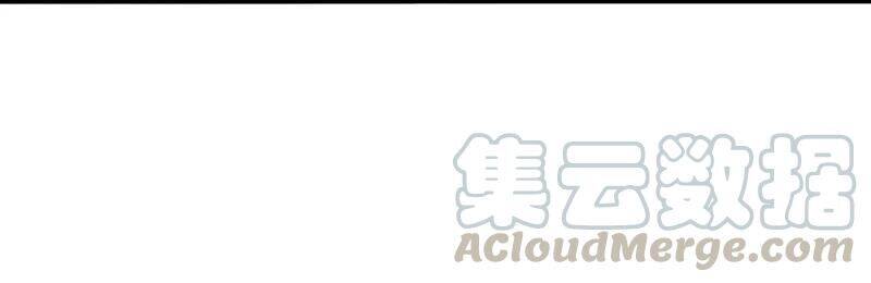 Mặt Nạ Chân Lý Chapter 114 - 22