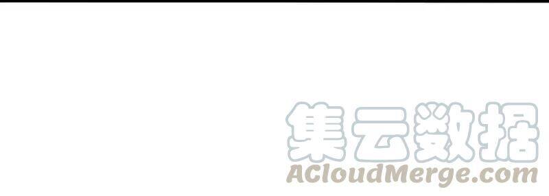 Mặt Nạ Chân Lý Chapter 114 - 10