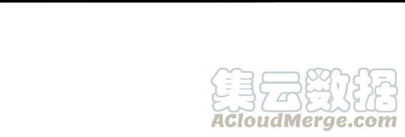 Mặt Nạ Chân Lý Chapter 115 - 17