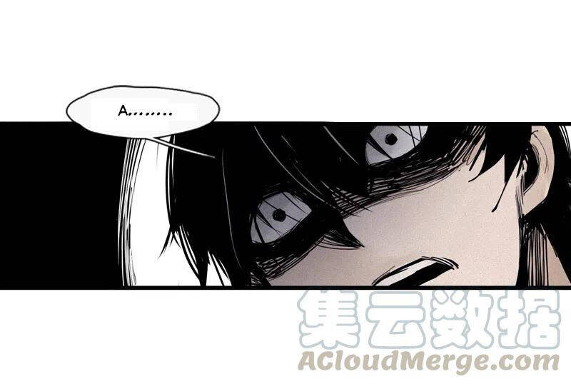 Mặt Nạ Chân Lý Chapter 115 - 5