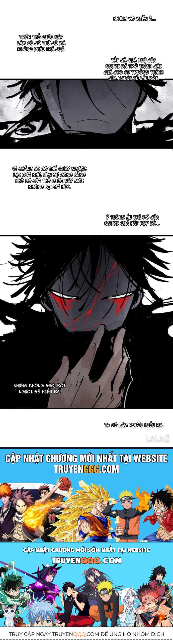 Mặt Nạ Chân Lý Chapter 199 - 12