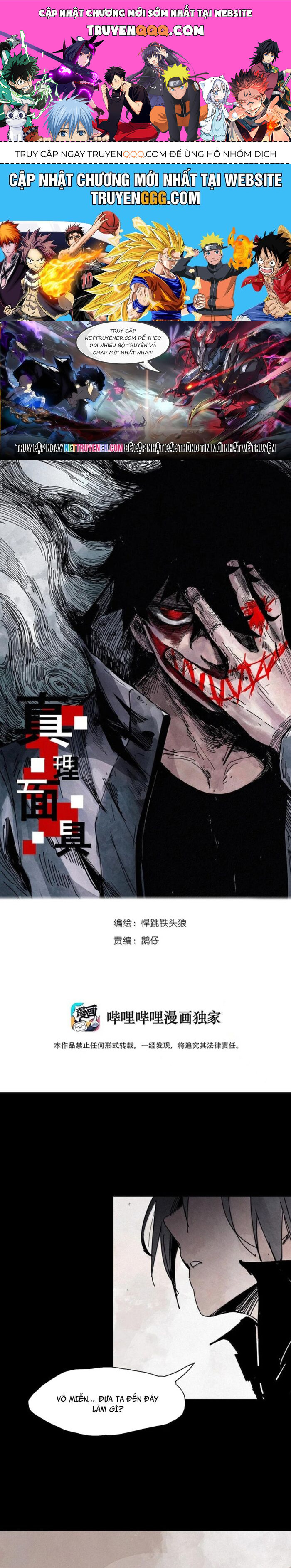 Mặt Nạ Chân Lý Chapter 200 - 1