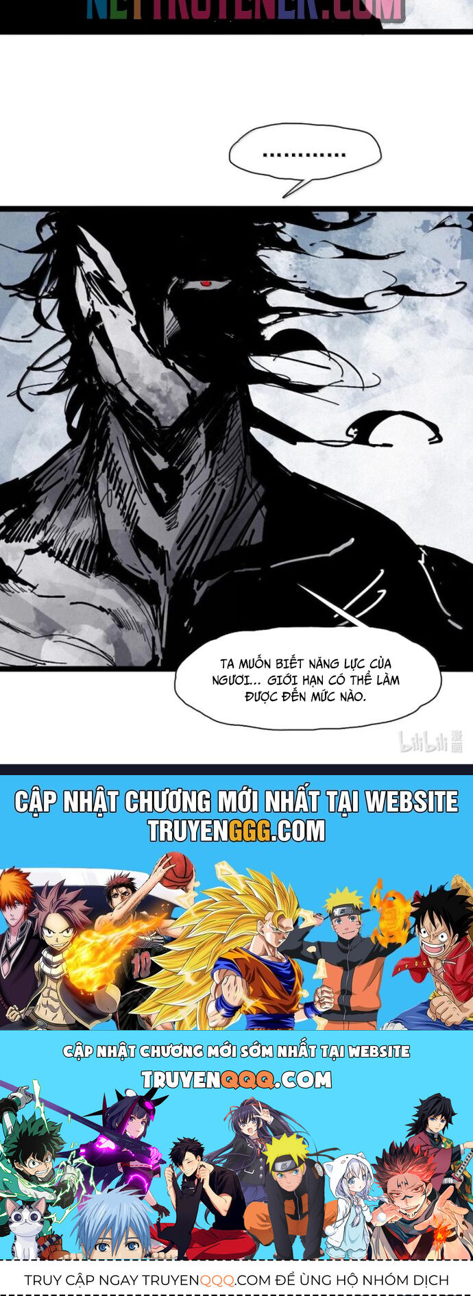 Mặt Nạ Chân Lý Chapter 201 - 11