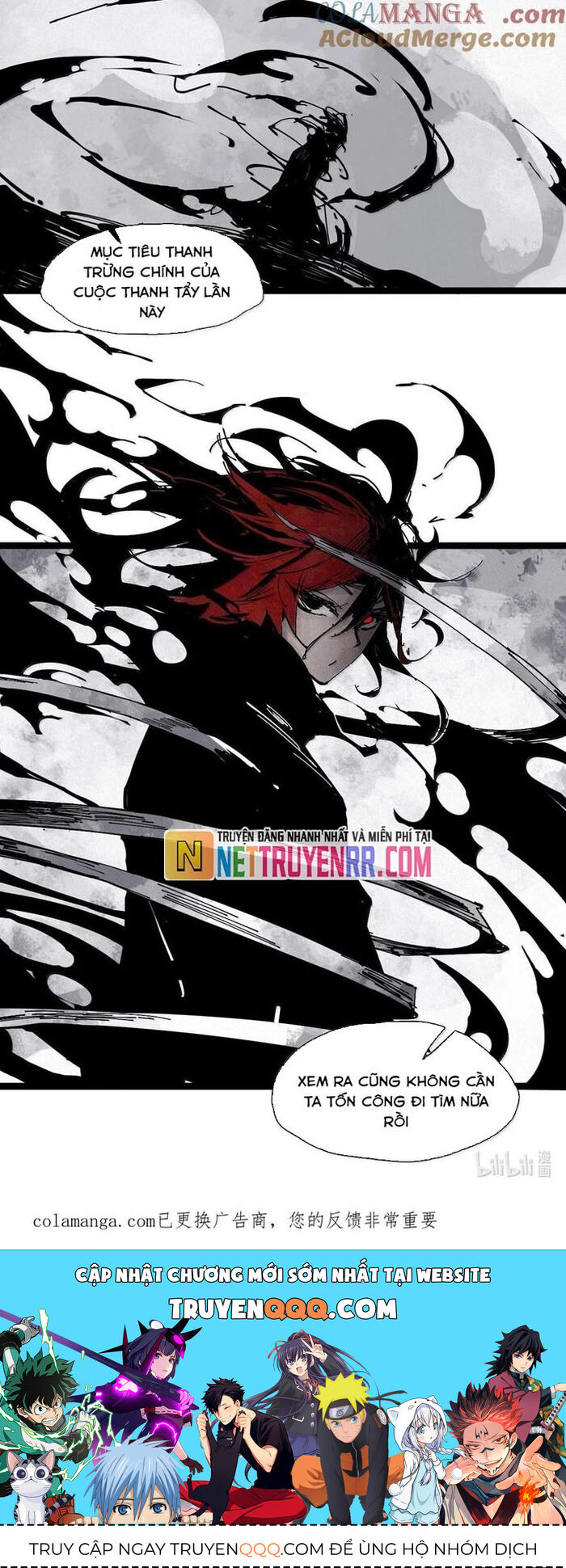 Mặt Nạ Chân Lý Chapter 205 - 11