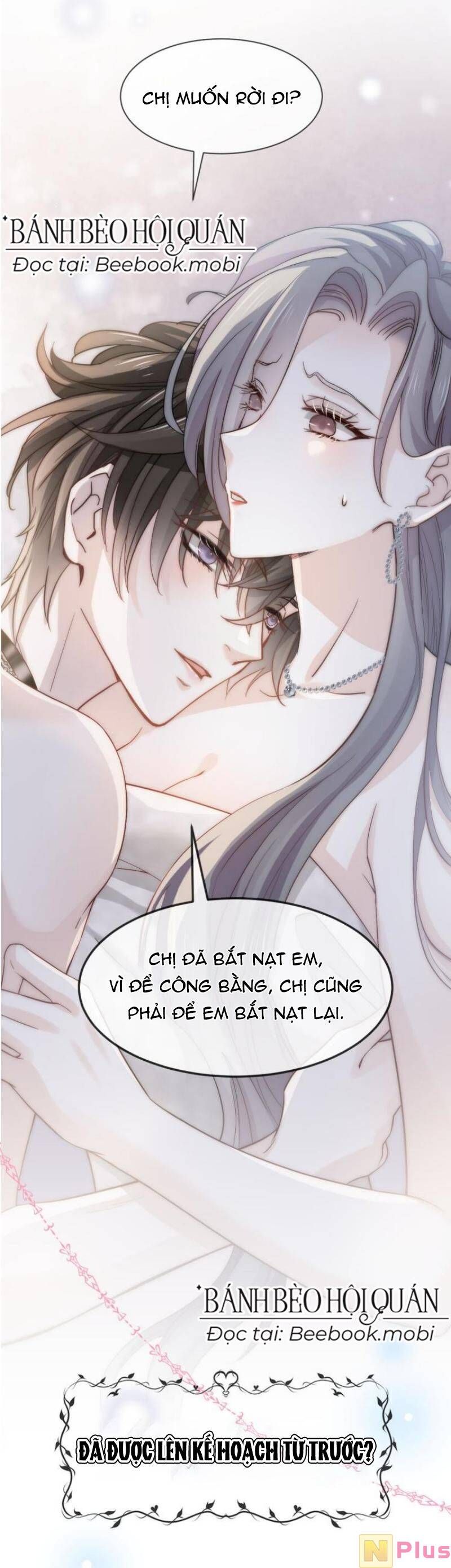 Đỉnh Lưu Niên Hạ Thèm Muốn Tôi Đã Lâu Chapter 0 - 6