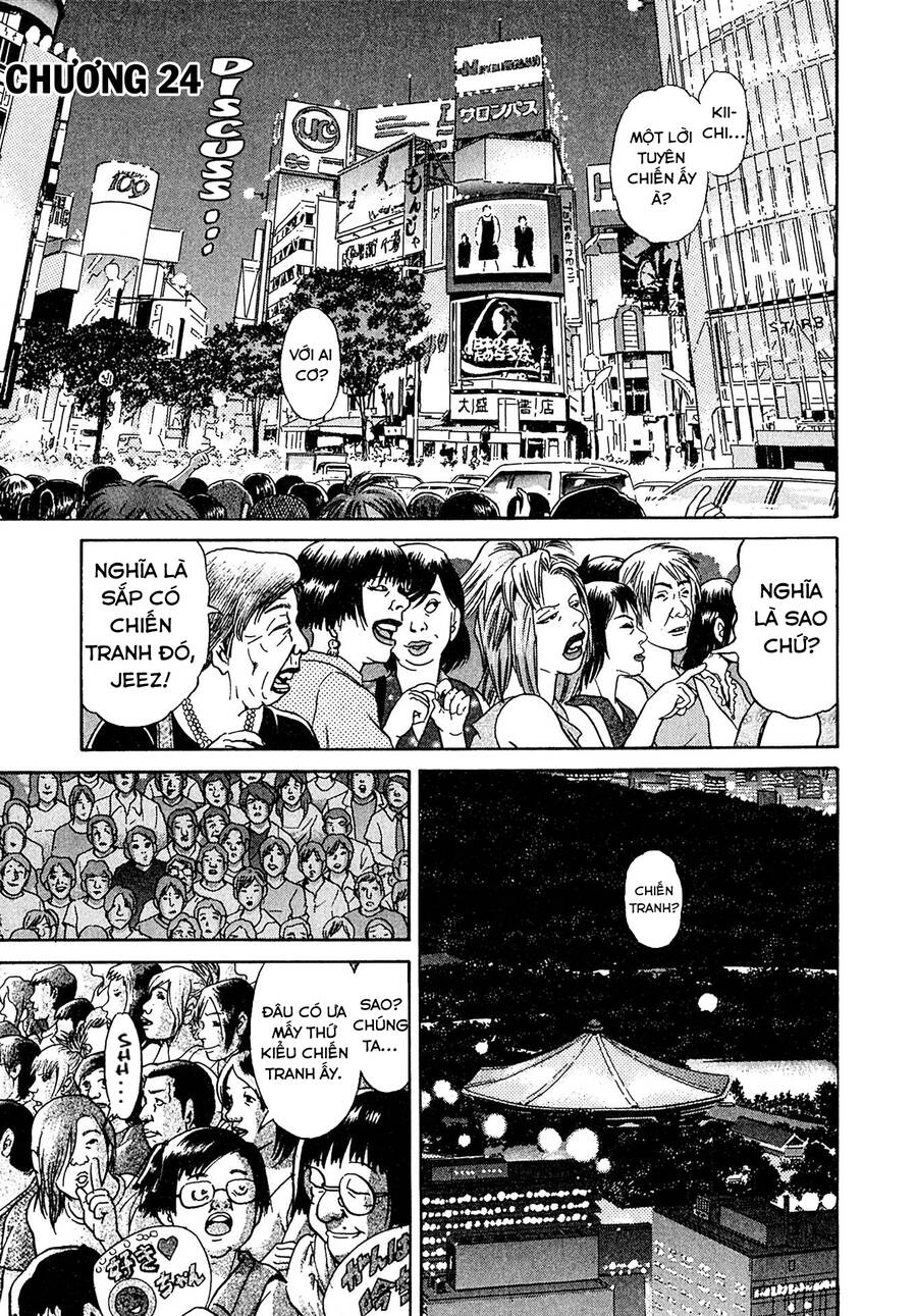 Kiichi!! Vs Chapter 24 - 1