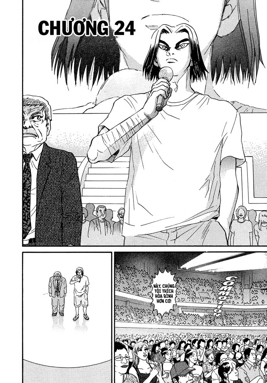 Kiichi!! Vs Chapter 24 - 2