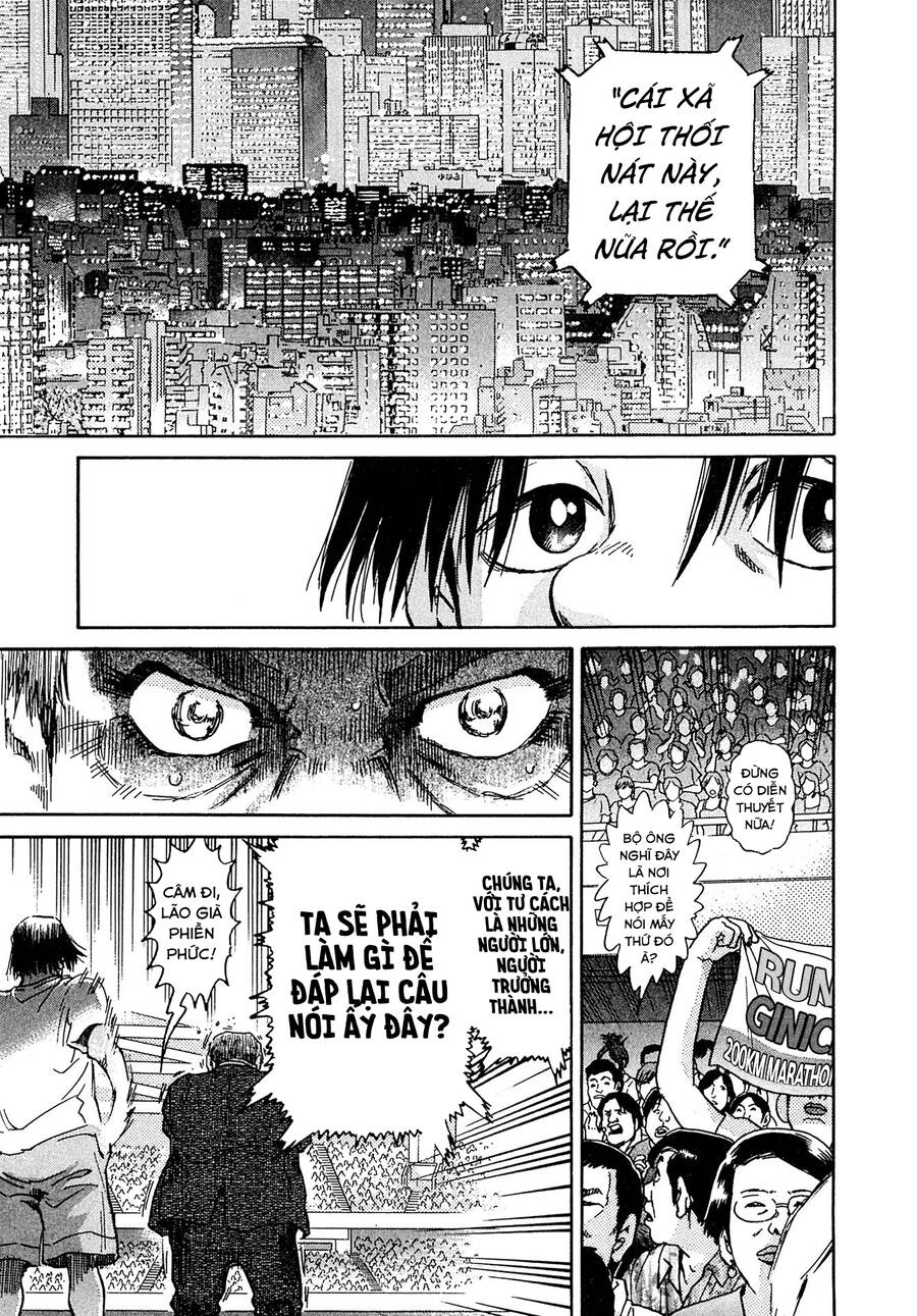 Kiichi!! Vs Chapter 24 - 13