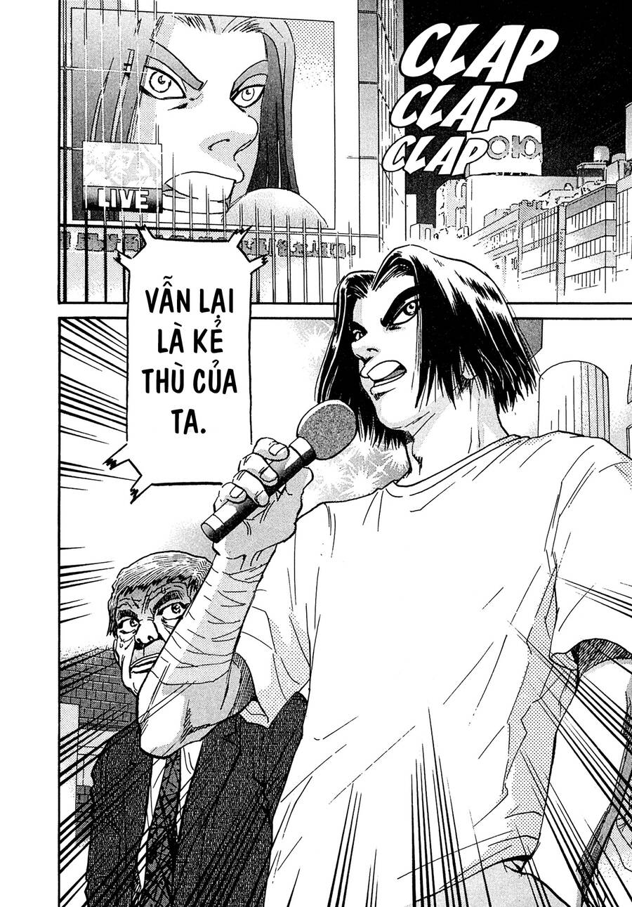 Kiichi!! Vs Chapter 24 - 20