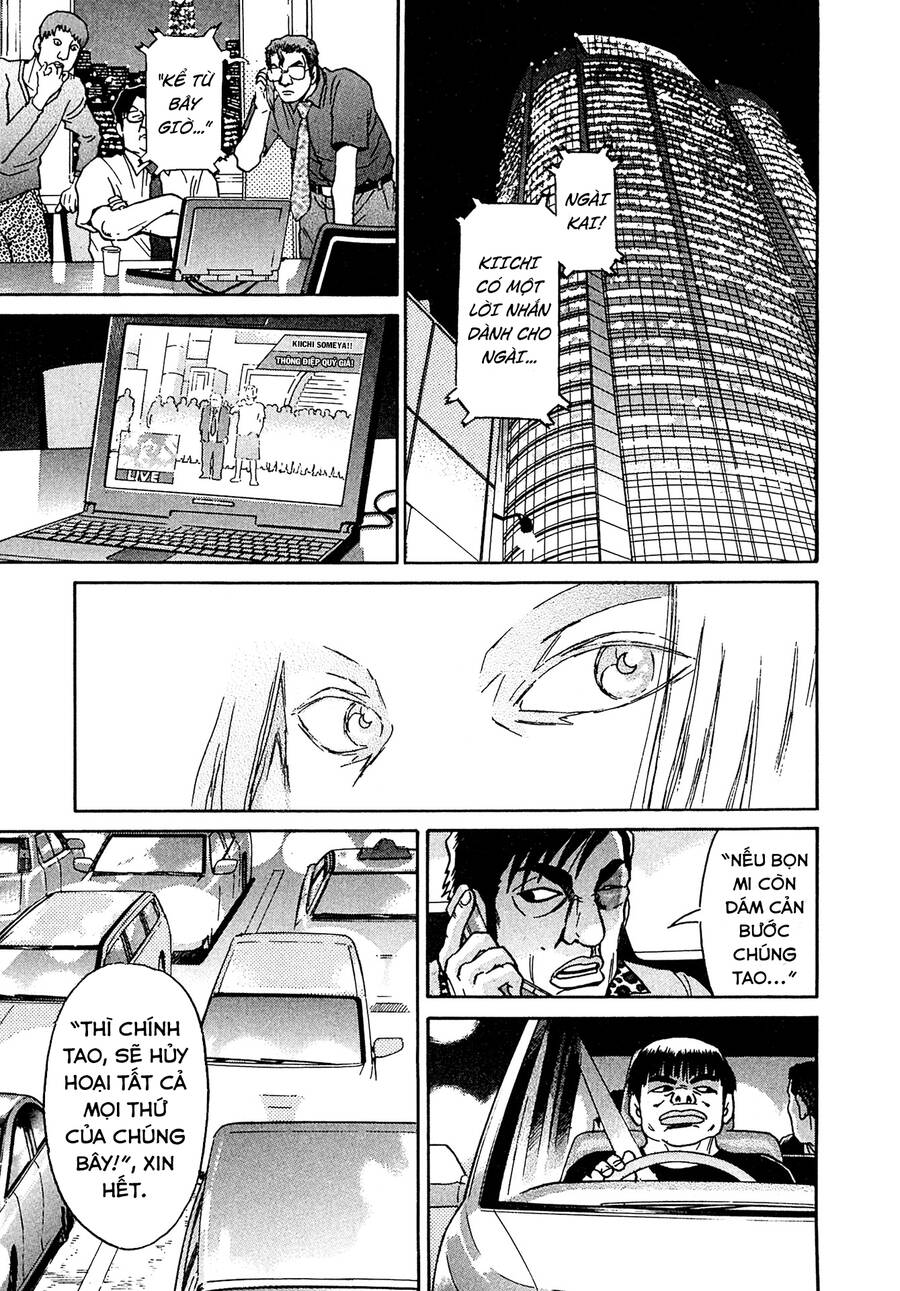 Kiichi!! Vs Chapter 24 - 3