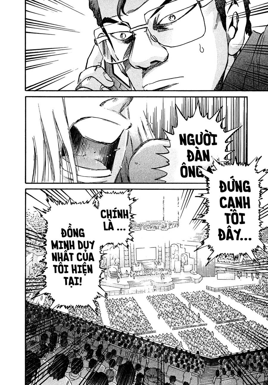 Kiichi!! Vs Chapter 24 - 4