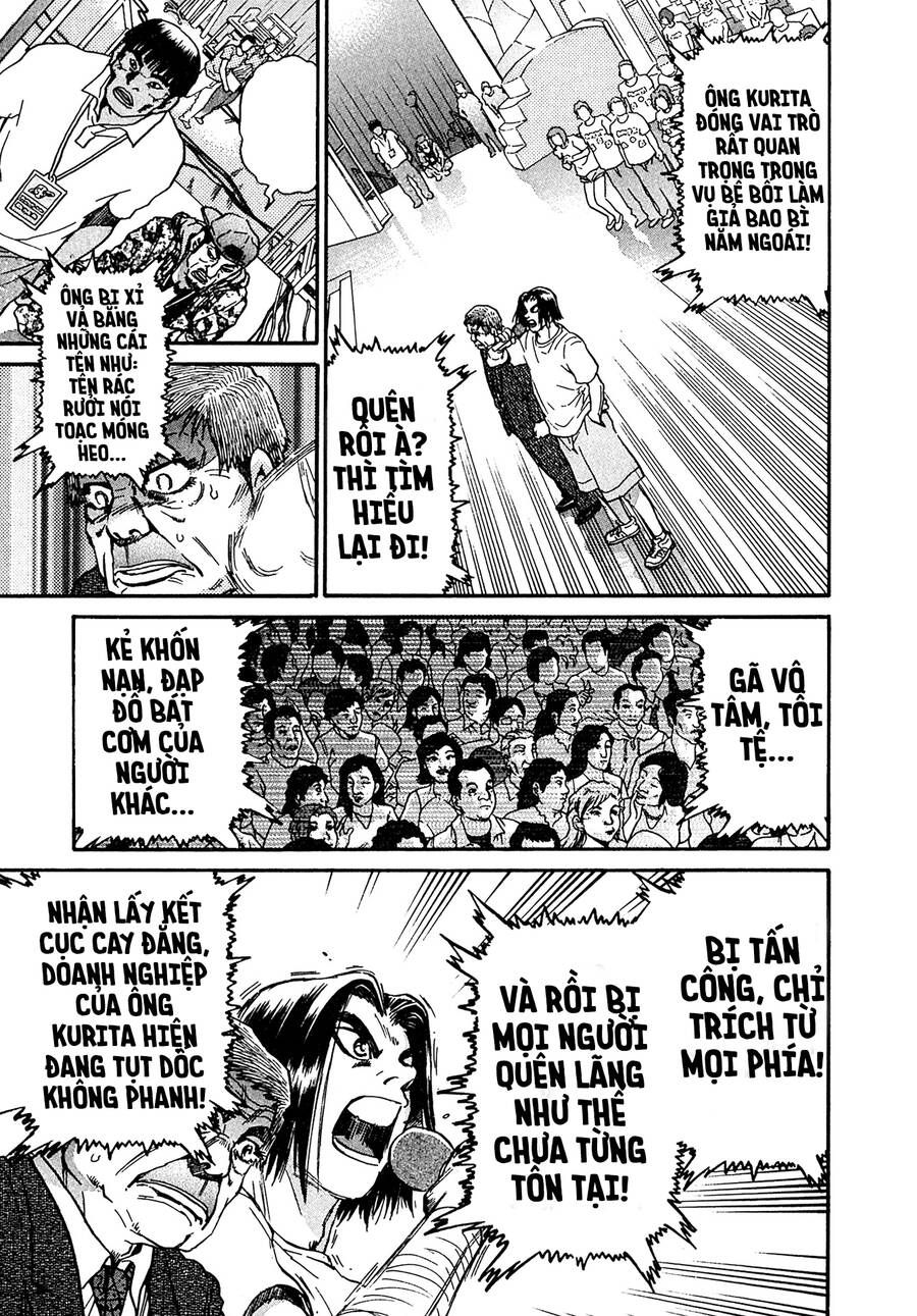 Kiichi!! Vs Chapter 24 - 5
