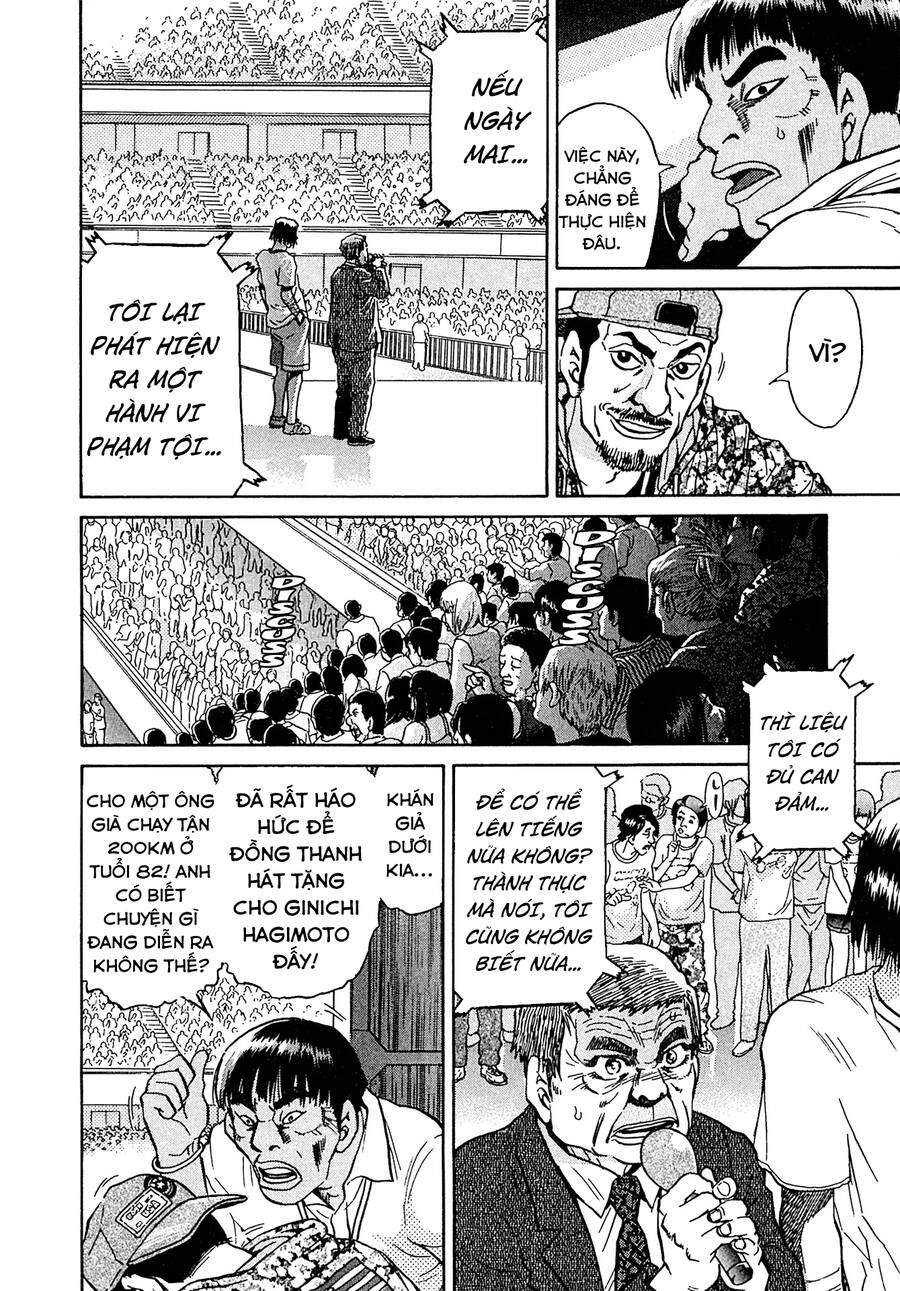 Kiichi!! Vs Chapter 24 - 10