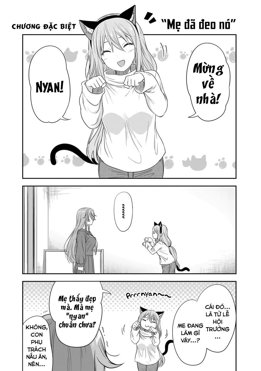 Cô Nàng U Ám Cùng Lớp Của Tôi Chapter 50.5 - 3