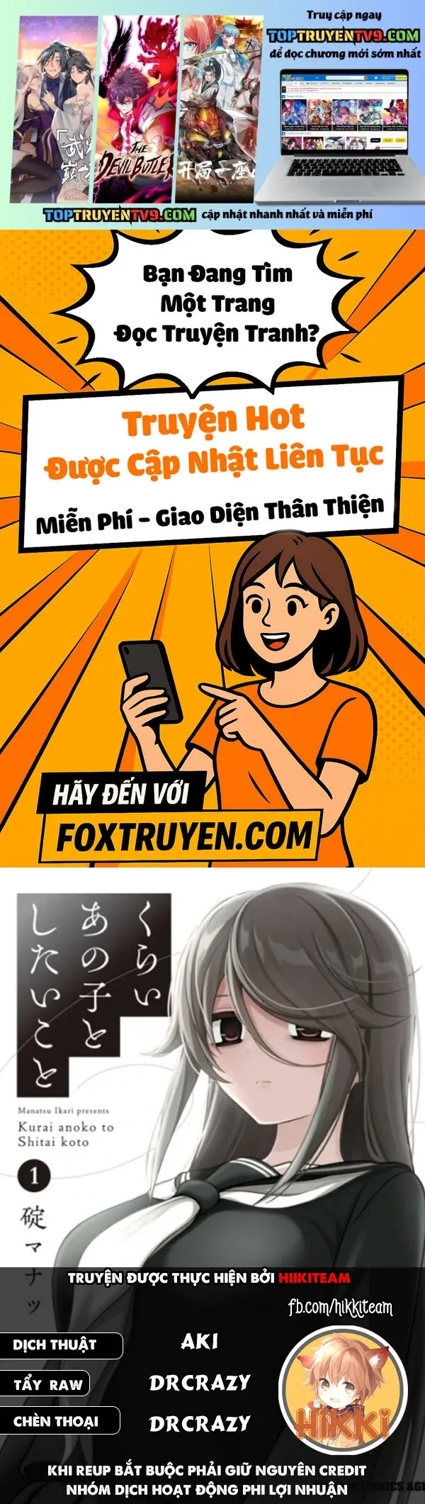 Cô Nàng U Ám Cùng Lớp Của Tôi Chapter 50 - 2